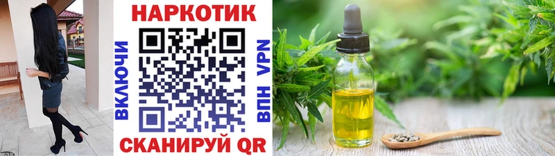 Где продают наркотики Бодайбо Канабис  КОКАИН  СК  АМФЕТАМИН  МЕФ 