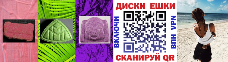 ЭКСТАЗИ louis Vuitton  где найти наркотики  площадка как зайти  Бодайбо 