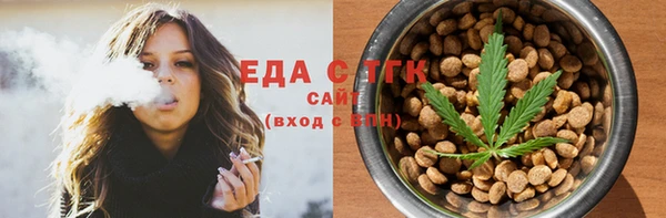 героин Наволоки