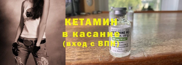 марки lsd Навашино