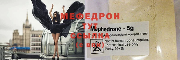 героин Наволоки