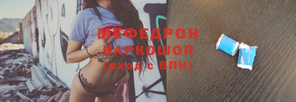 героин Наволоки