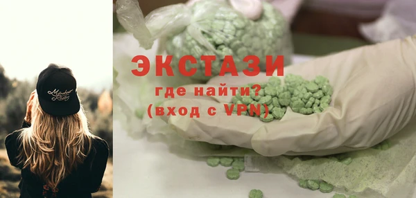 героин Наволоки
