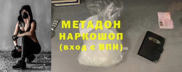 героин Наволоки