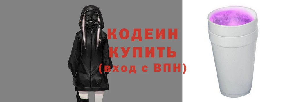соль ск Надым
