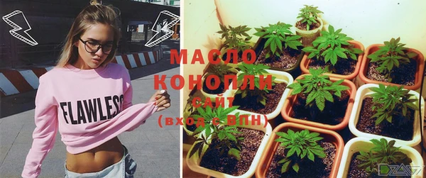 героин Наволоки