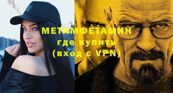 героин Наволоки