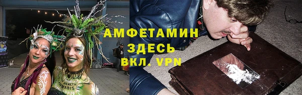 героин Наволоки