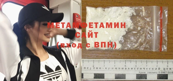 соль ск Надым