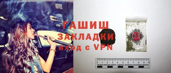 соль ск Надым