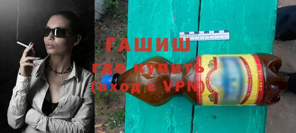 героин Наволоки
