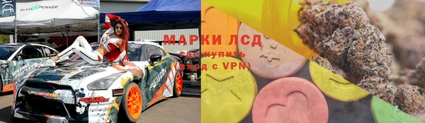 таблы Михайлов