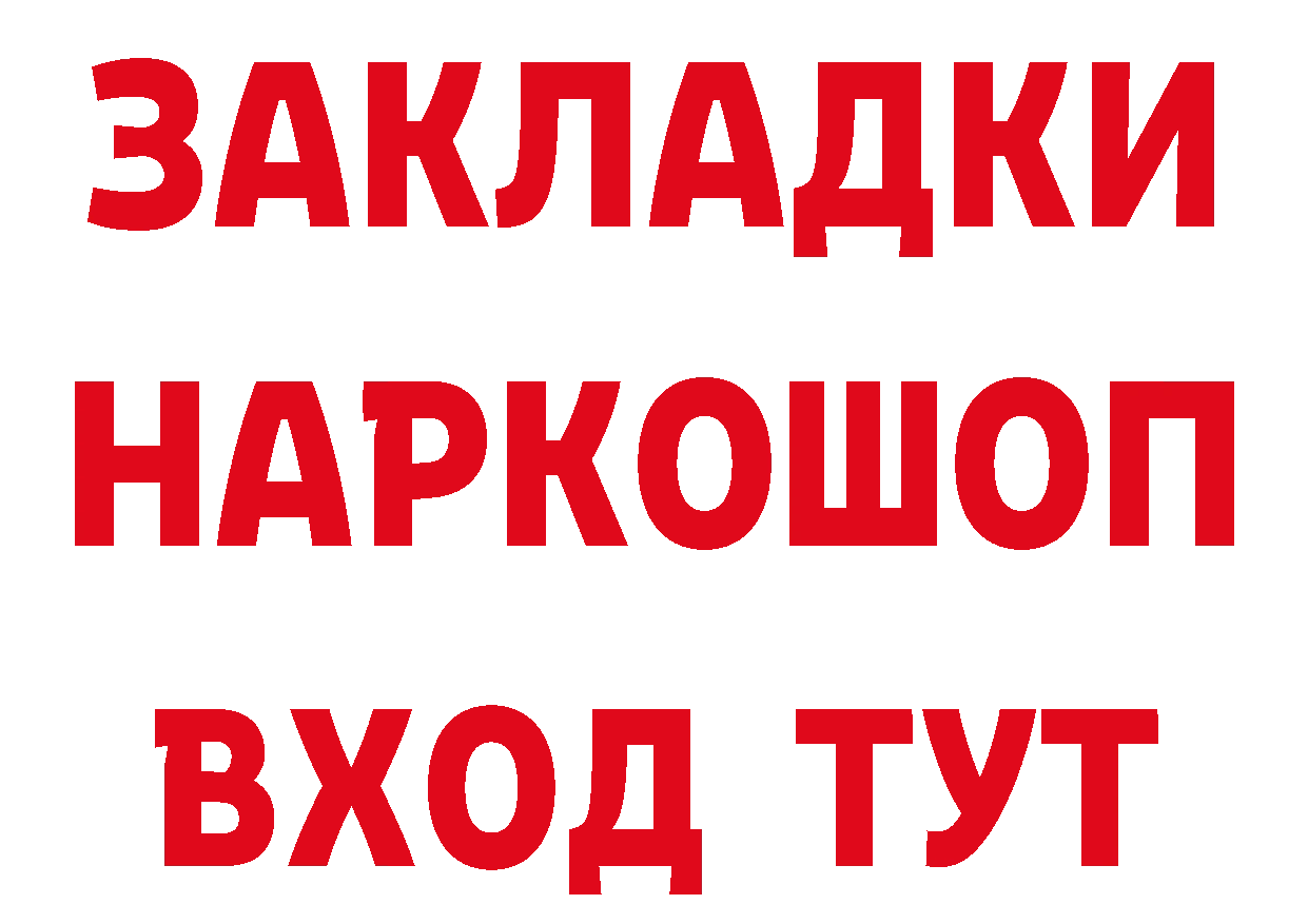 АМФ 98% зеркало дарк нет блэк спрут Бодайбо