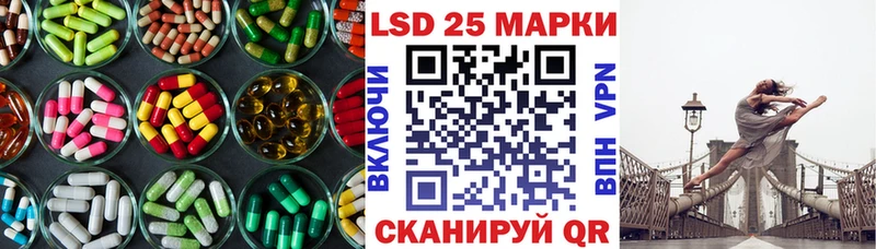 цены   Бодайбо  LSD-25 экстази кислота 